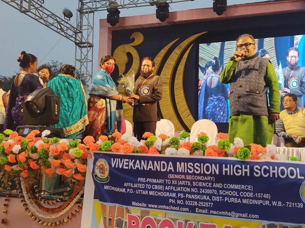 WhatsApp Image 2026-02-20 at 10.49.37 PM (1)